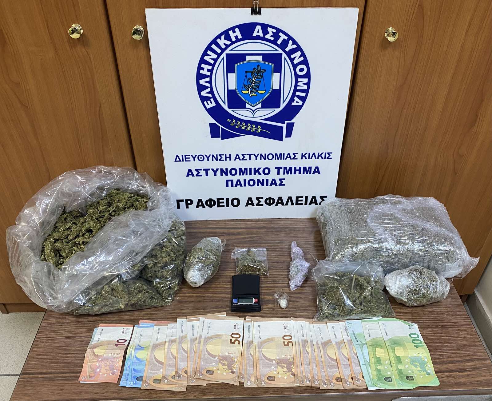 kannabi_kilkis_thessaloniki.jpg kannabi_kilkis_thessaloniki.jpg