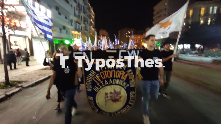 kiprioi-poreia.jpg kiprioi-poreia.jpg
