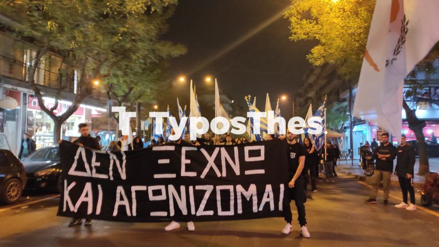kyprioi.jpg kyprioi.jpg