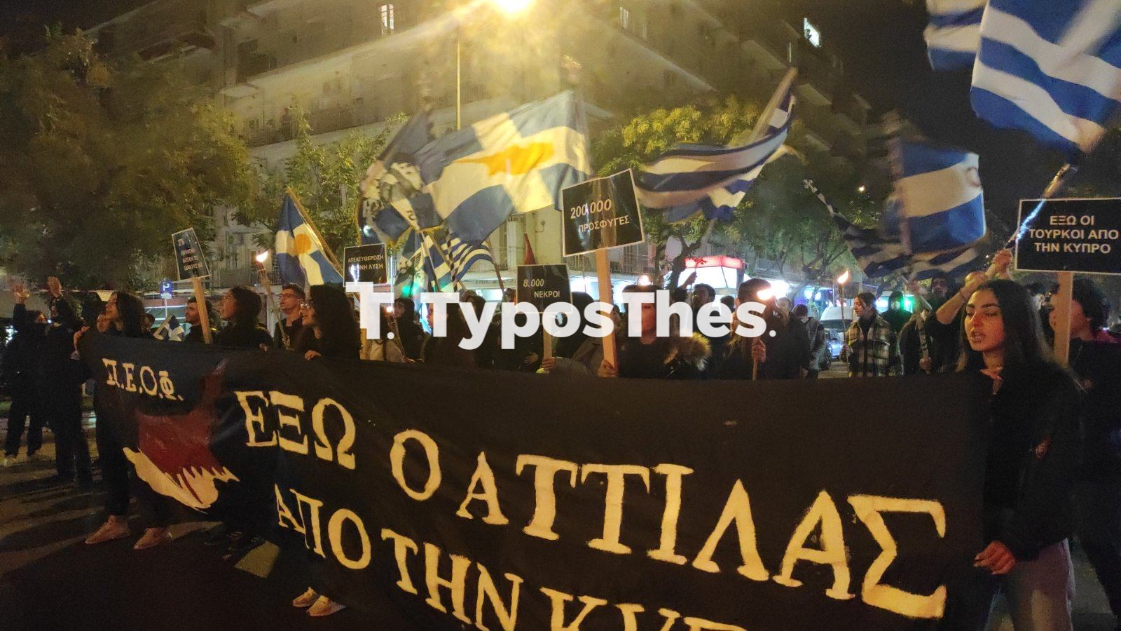 kyprioi3.jpg kyprioi3.jpg