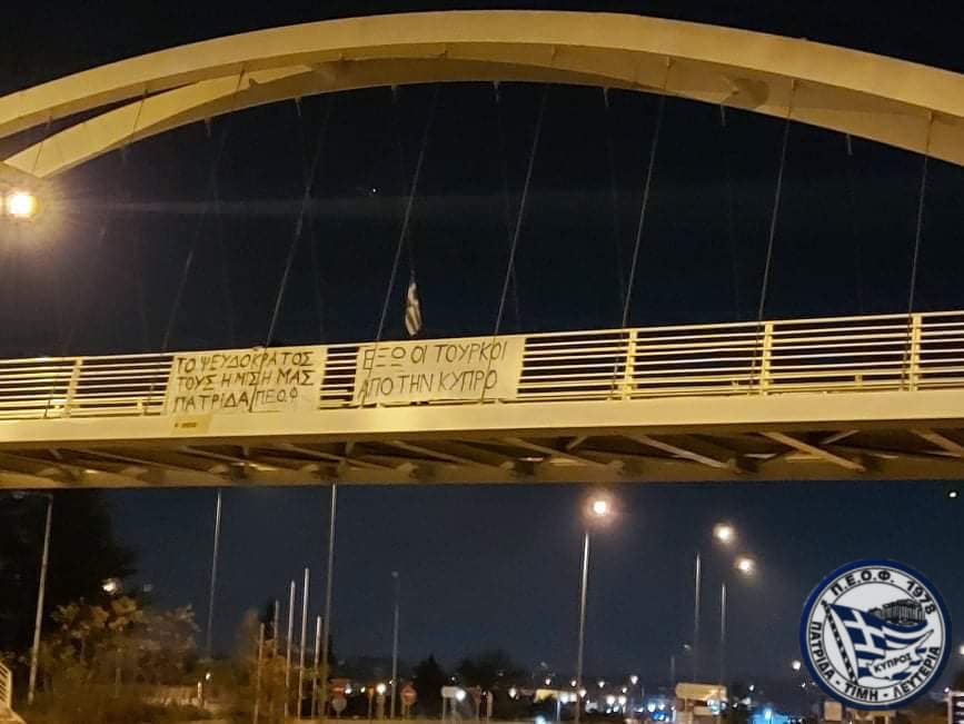 kyprioi_pano.jpg kyprioi_pano.jpg