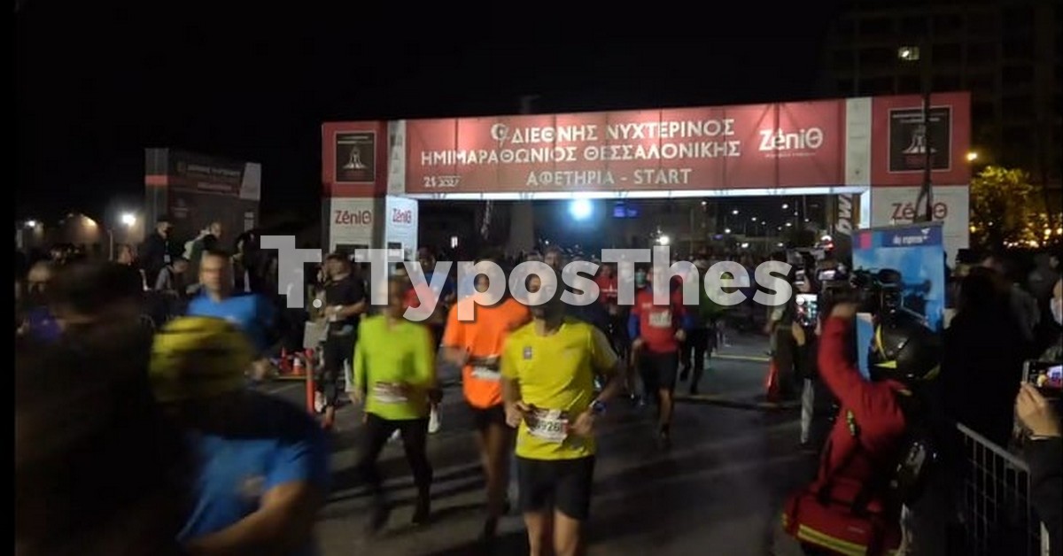 marathwnios-nyxterinos2_4.jpg marathwnios-nyxterinos2_4.jpg