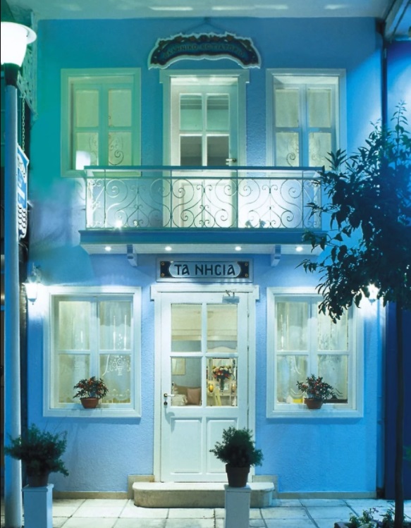 nisia-5.jpg nisia-5.jpg