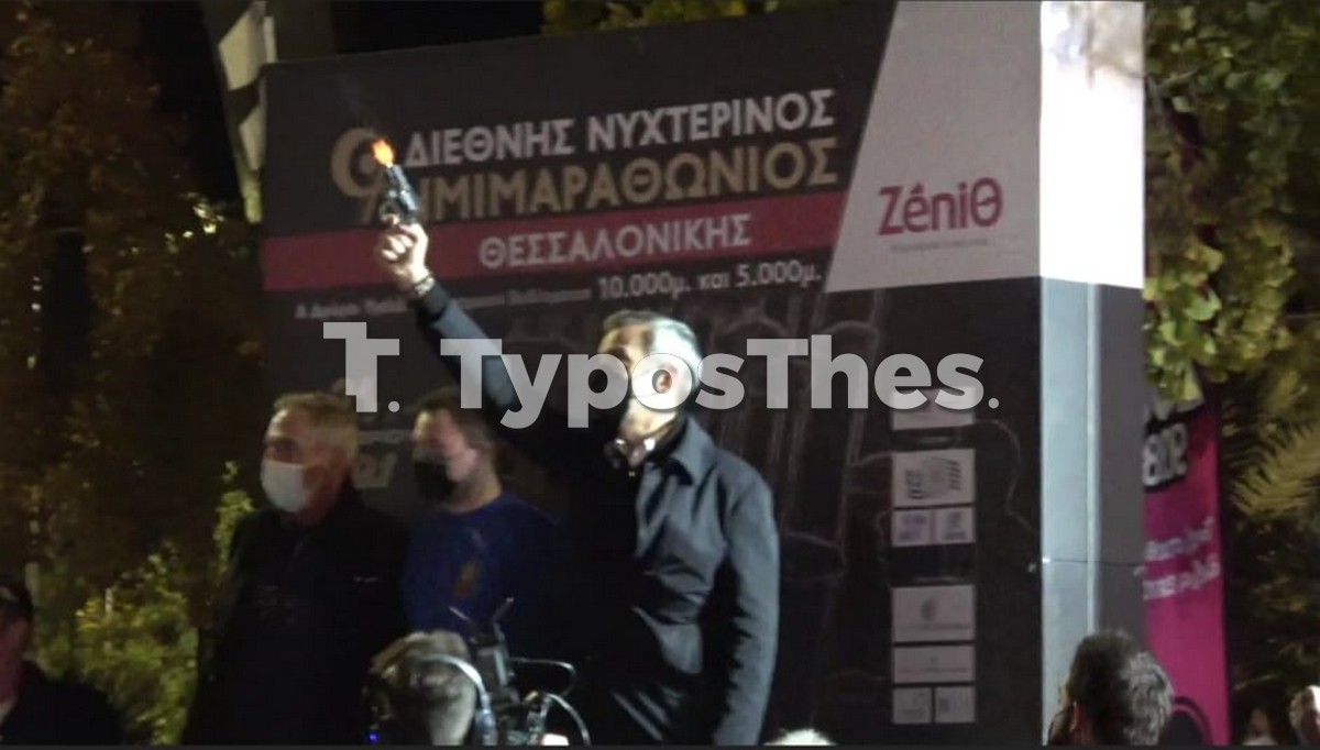 nyxterinos-imamrathwnios-dimarxeio_2.jpg nyxterinos-imamrathwnios-dimarxeio_2.jpg