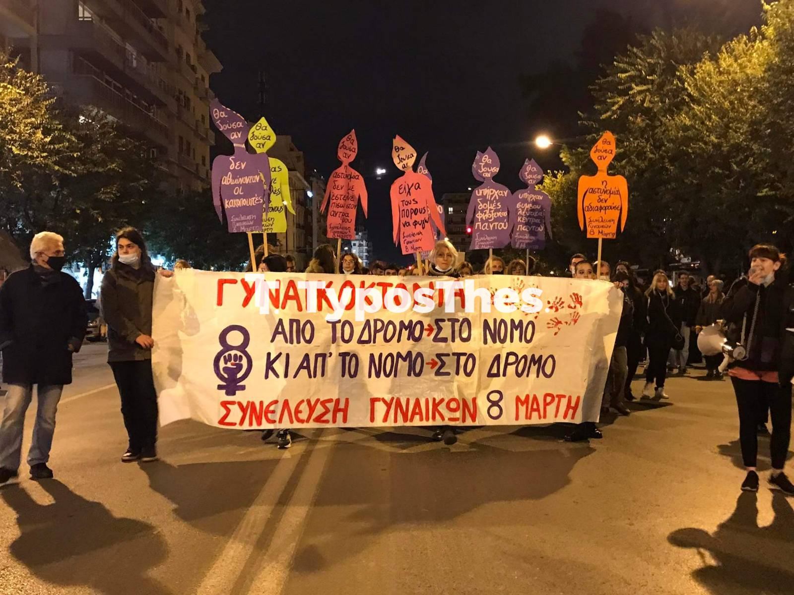 poreia.jpg poreia.jpg