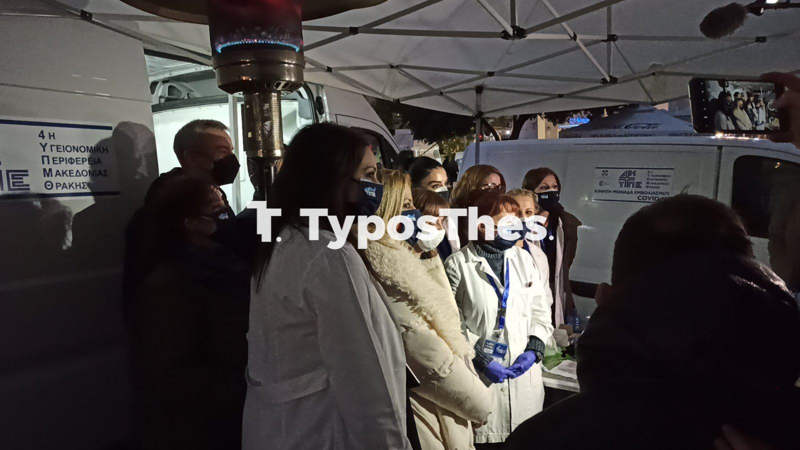 sakelarropoulou-thes1.jpg sakelarropoulou-thes1.jpg