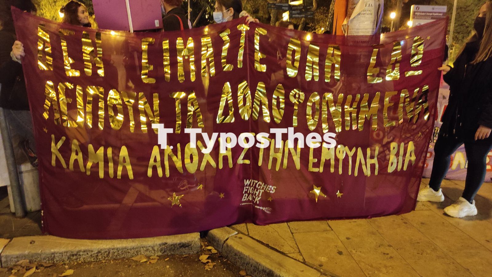 sigkentrosi1a.jpg sigkentrosi1a.jpg