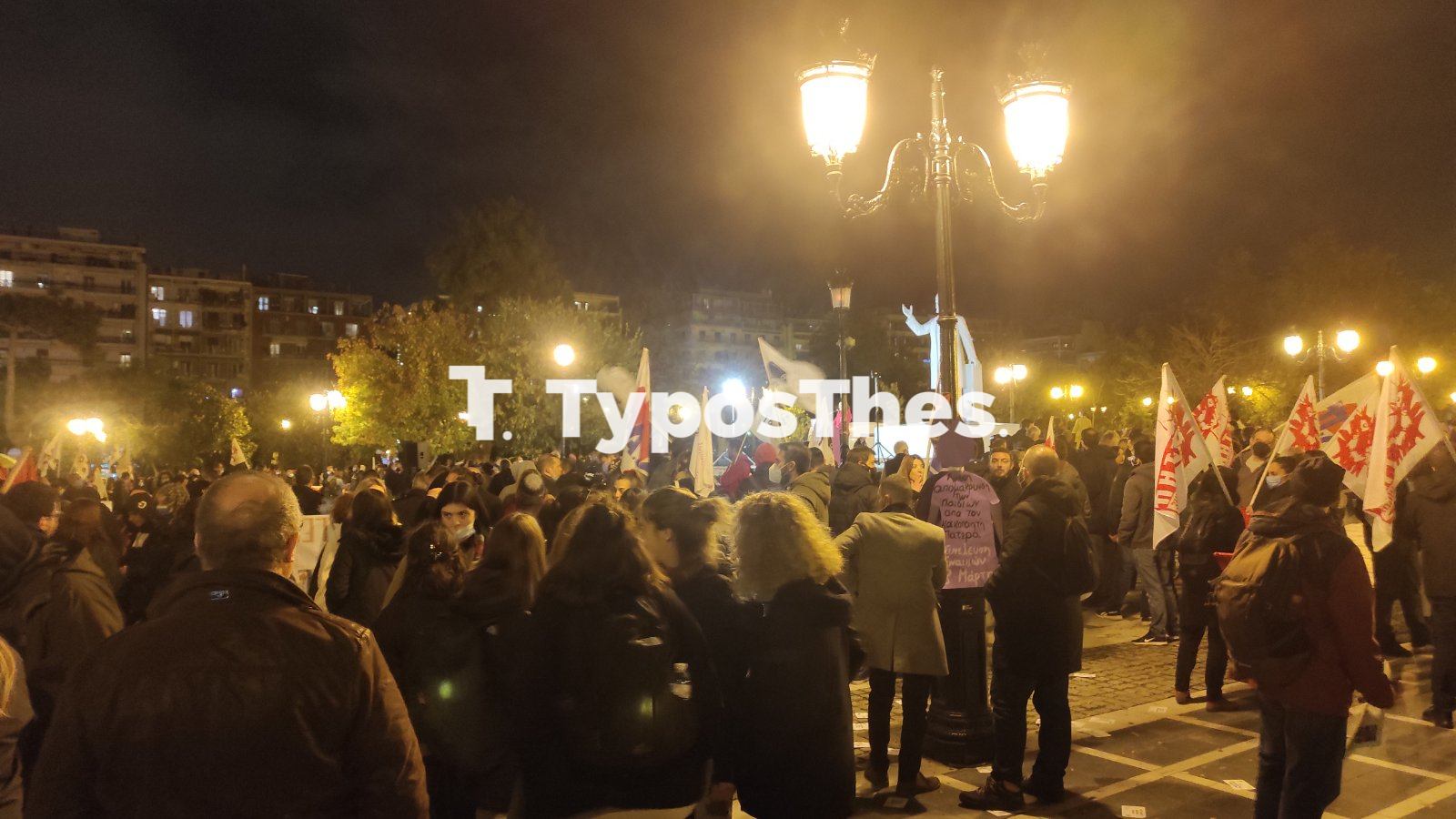 sigkentrosi7.jpg sigkentrosi7.jpg