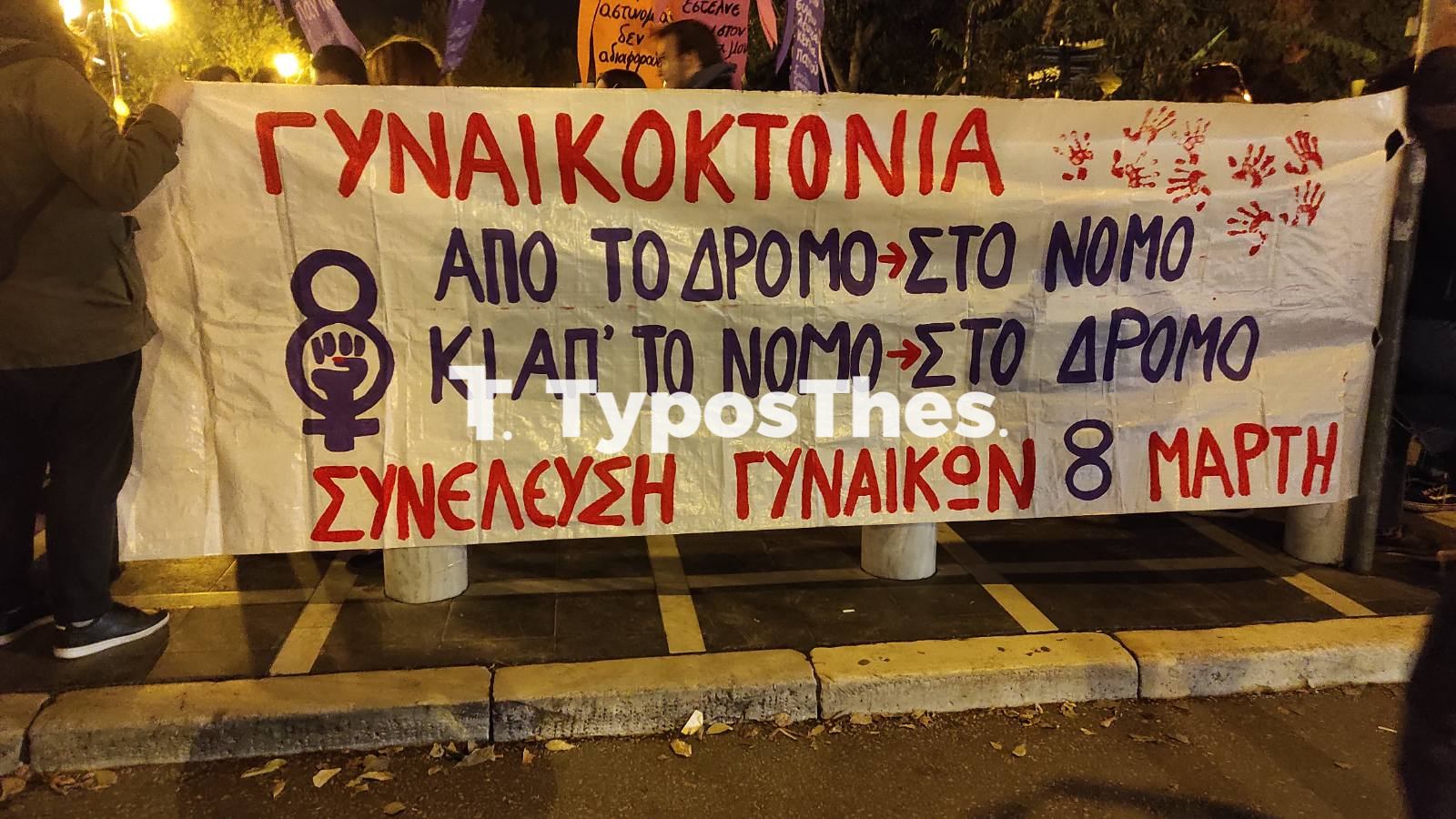 sigkentrosi9.jpg sigkentrosi9.jpg
