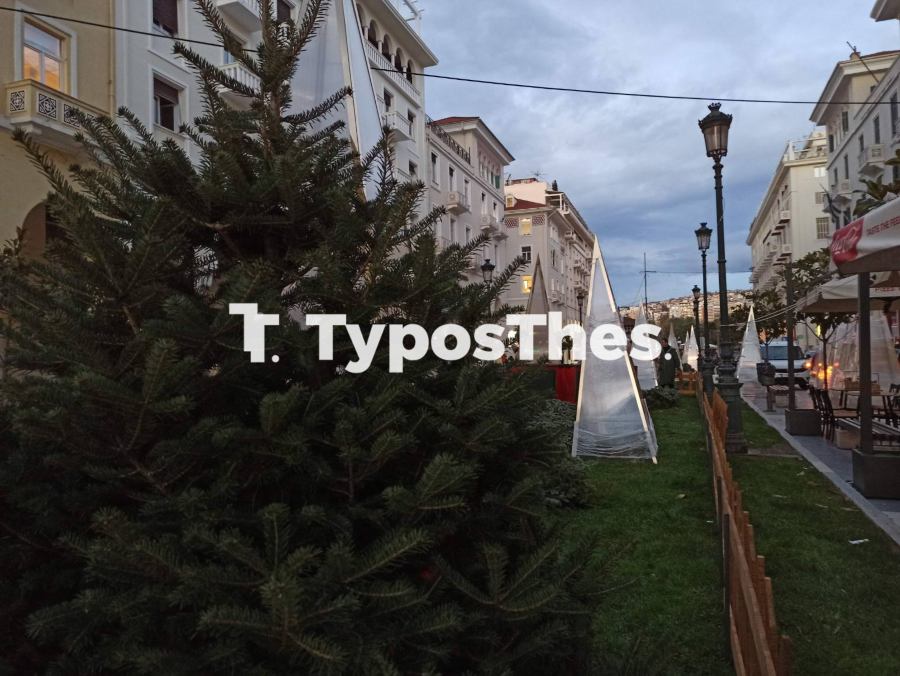 stolismos-xristougenna_3.jpg stolismos-xristougenna_3.jpg