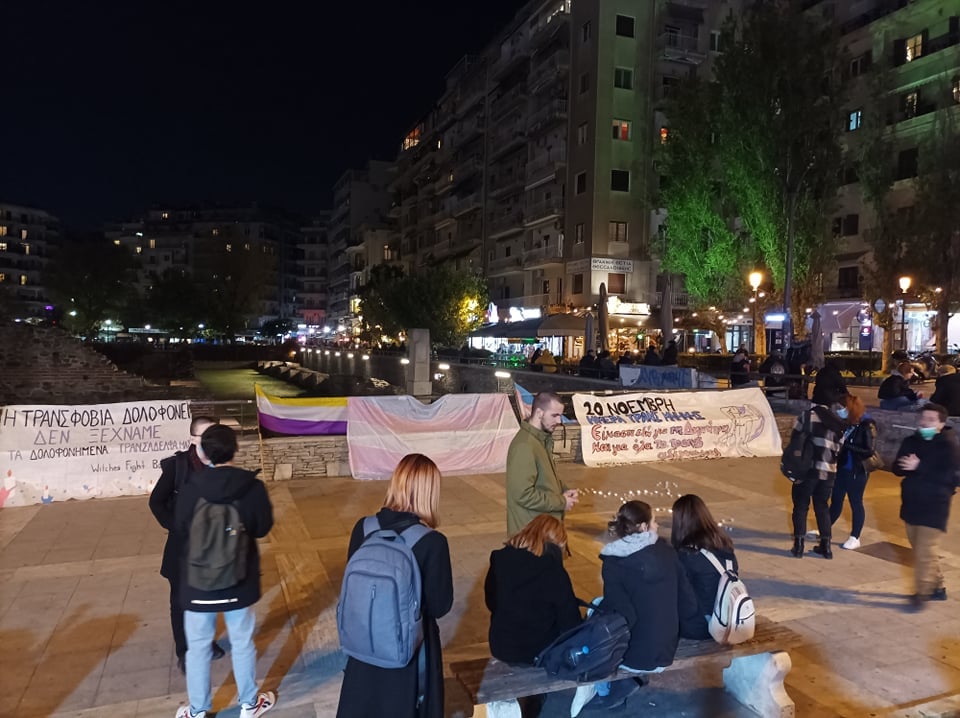 sygkentrosi_trans_thymata_2.jpeg sygkentrosi_trans_thymata_2.jpeg