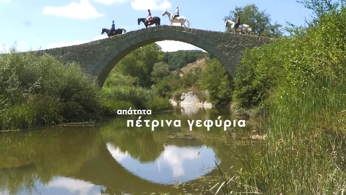 voio-kozanis_2.jpg voio-kozanis_2.jpg