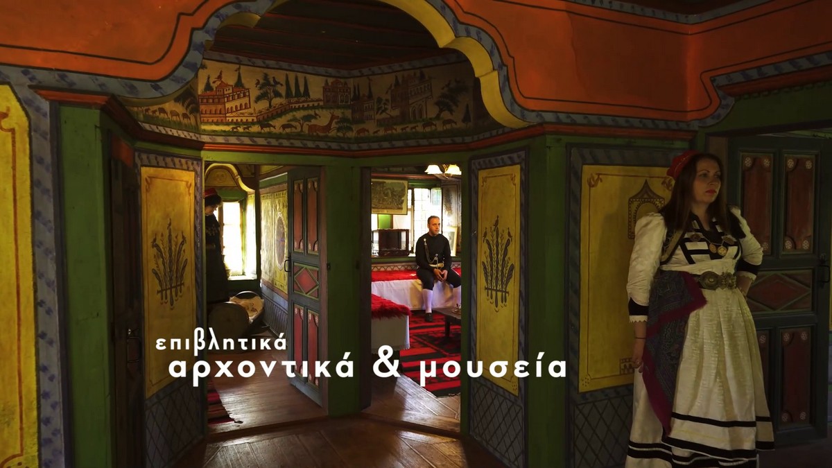 voio-kozanis_3.jpg voio-kozanis_3.jpg