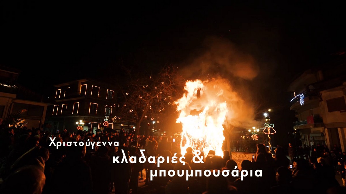 voio-kozanis_4.jpg voio-kozanis_4.jpg