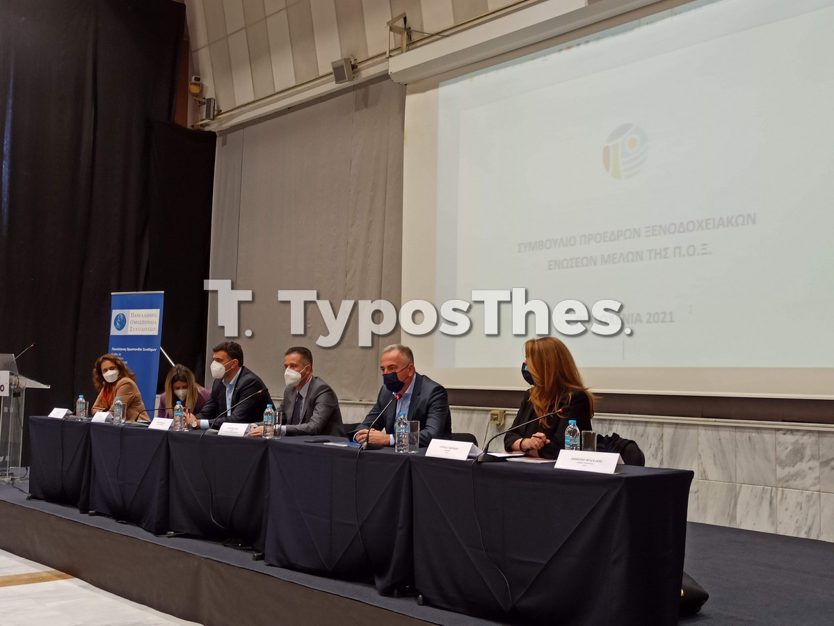 xenodohoi-thessaloniki0003.jpg xenodohoi-thessaloniki0003.jpg