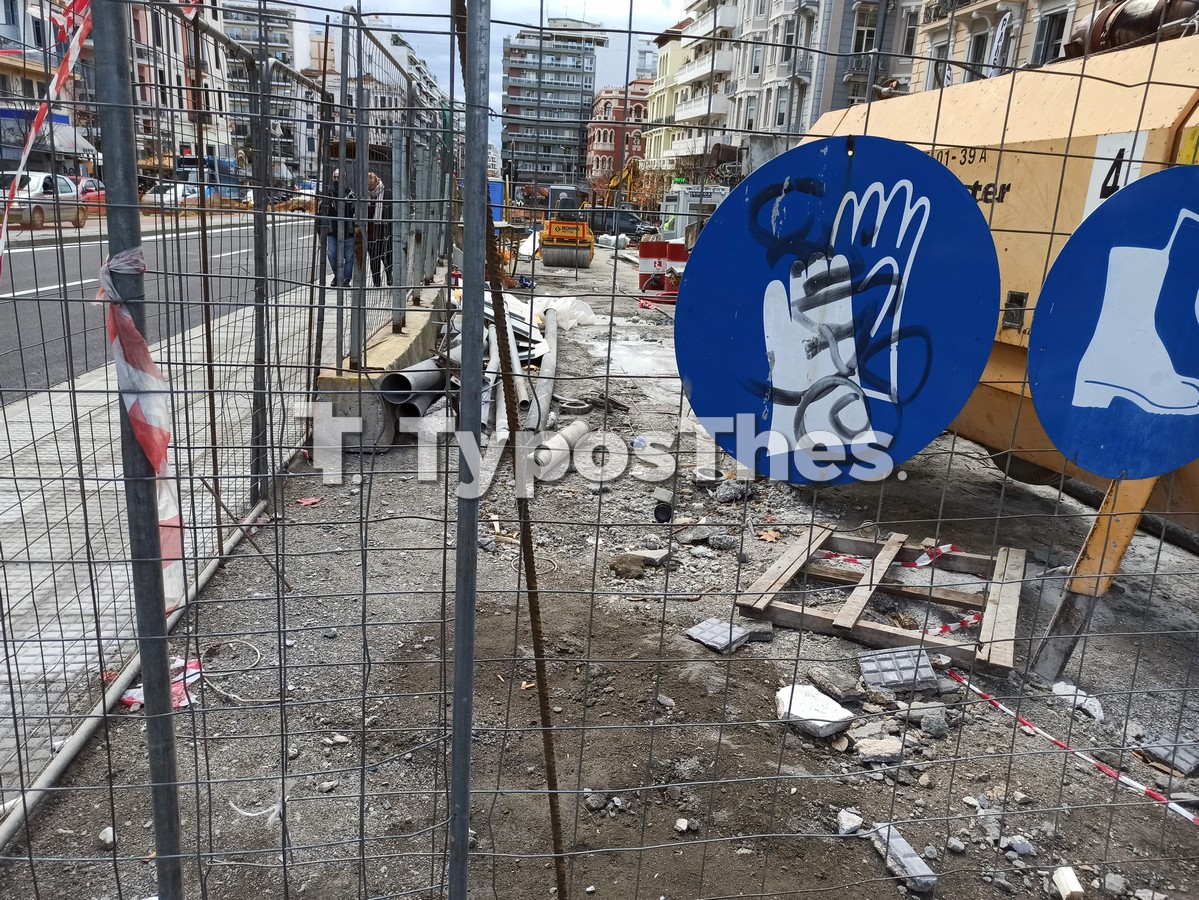 agias-sofias-metro-dromos11.jpg agias-sofias-metro-dromos11.jpg