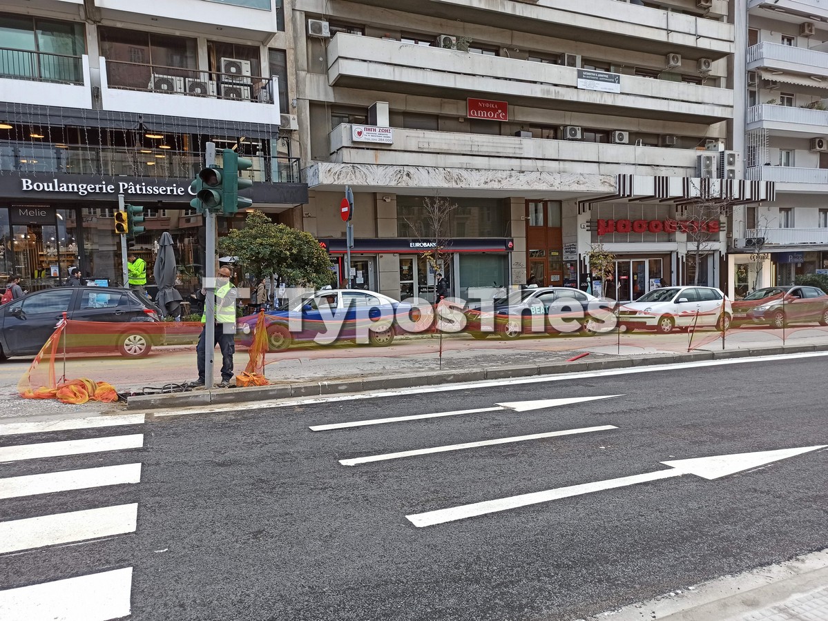 agias-sofias-metro-dromos12.jpg agias-sofias-metro-dromos12.jpg