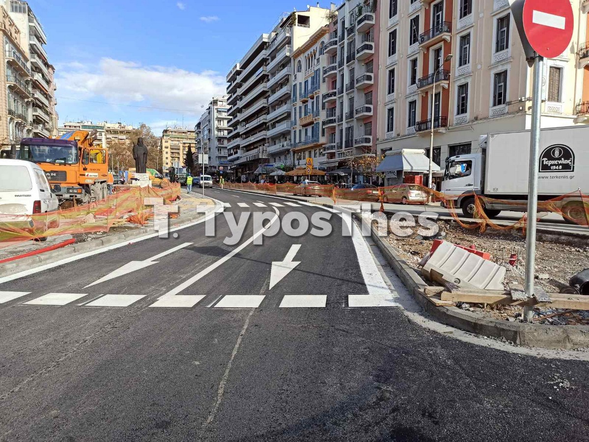 agias-sofias-metro-dromos_11.jpg agias-sofias-metro-dromos_11.jpg