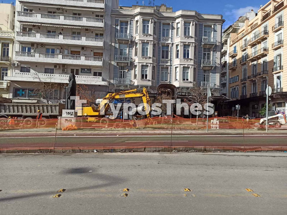 agias-sofias-metro-dromos_15.jpg agias-sofias-metro-dromos_15.jpg