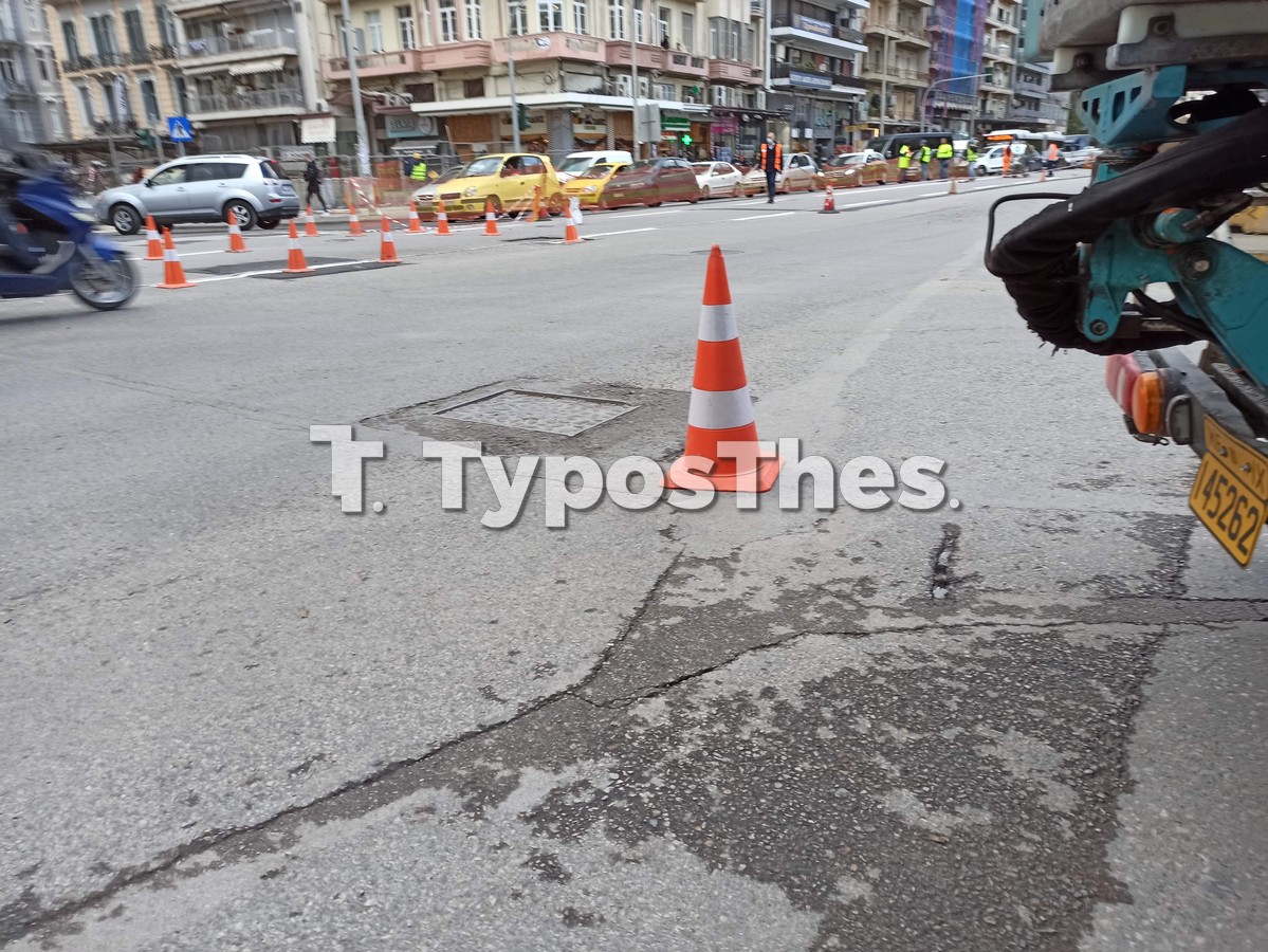 agias-sofias-metro-dromos_3.jpg agias-sofias-metro-dromos_3.jpg