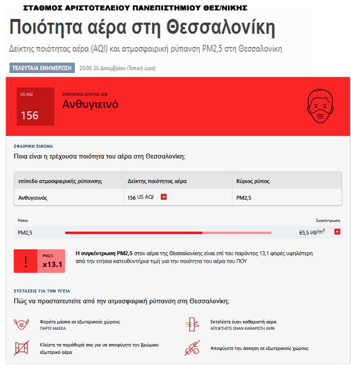 arna-1.jpg arna-1.jpg