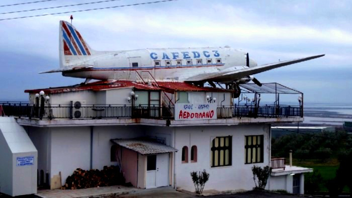 cafe-aeroplano-500.jpg cafe-aeroplano-500.jpg