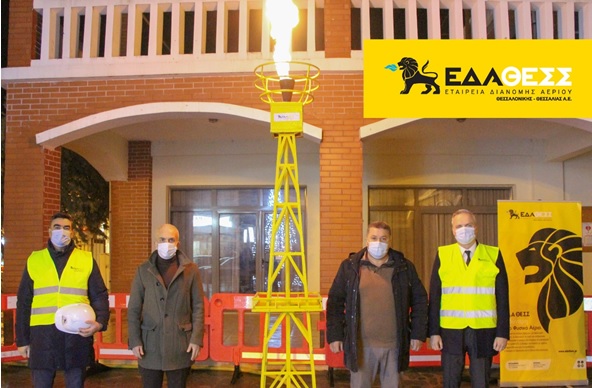 eda-dimos-delta.jpg eda-dimos-delta.jpg