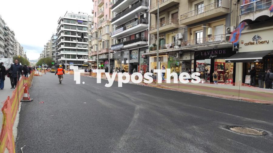 erga-venizelou.jpg erga-venizelou.jpg