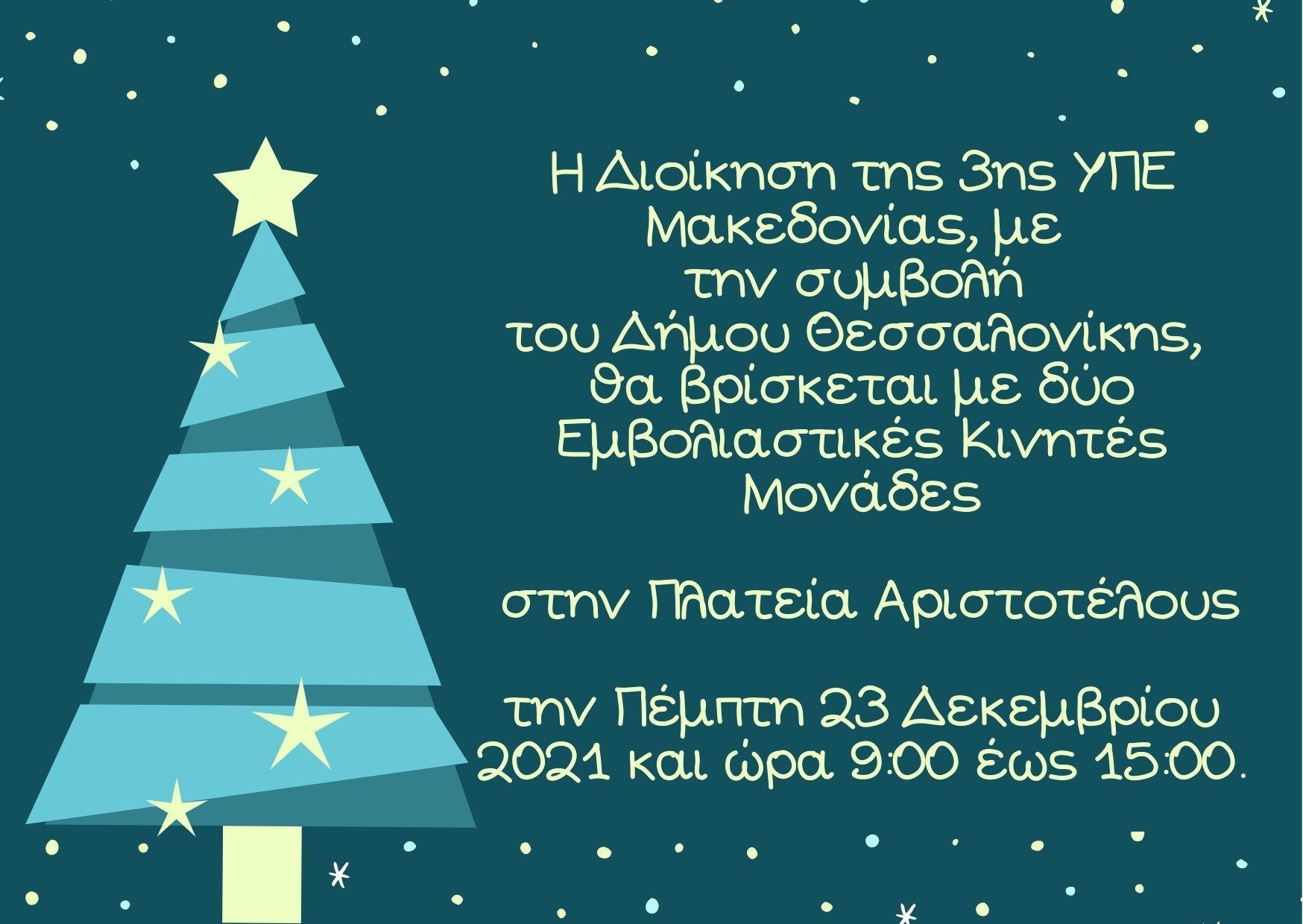 karta_5.jpg karta_5.jpg