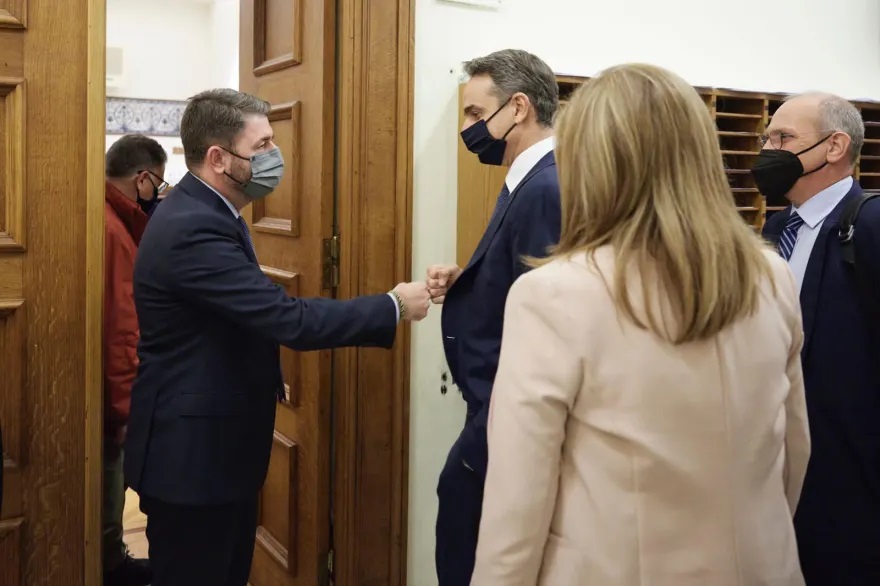 mitsotakis-androulakis1.jpg mitsotakis-androulakis1.jpg