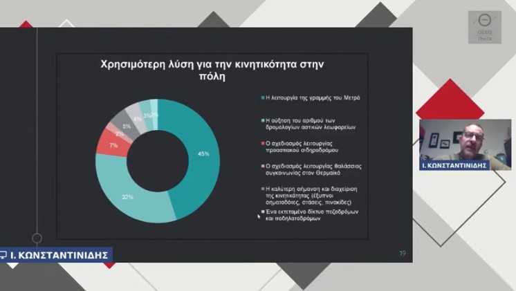 oseth_erevna2.jpg oseth_erevna2.jpg