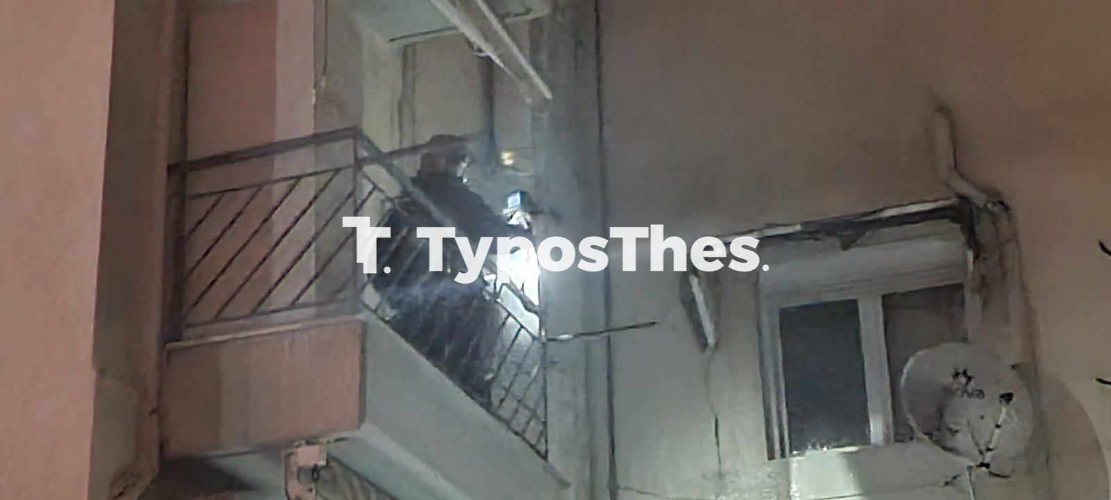 pirosvestiki-fotia.jpg pirosvestiki-fotia.jpg