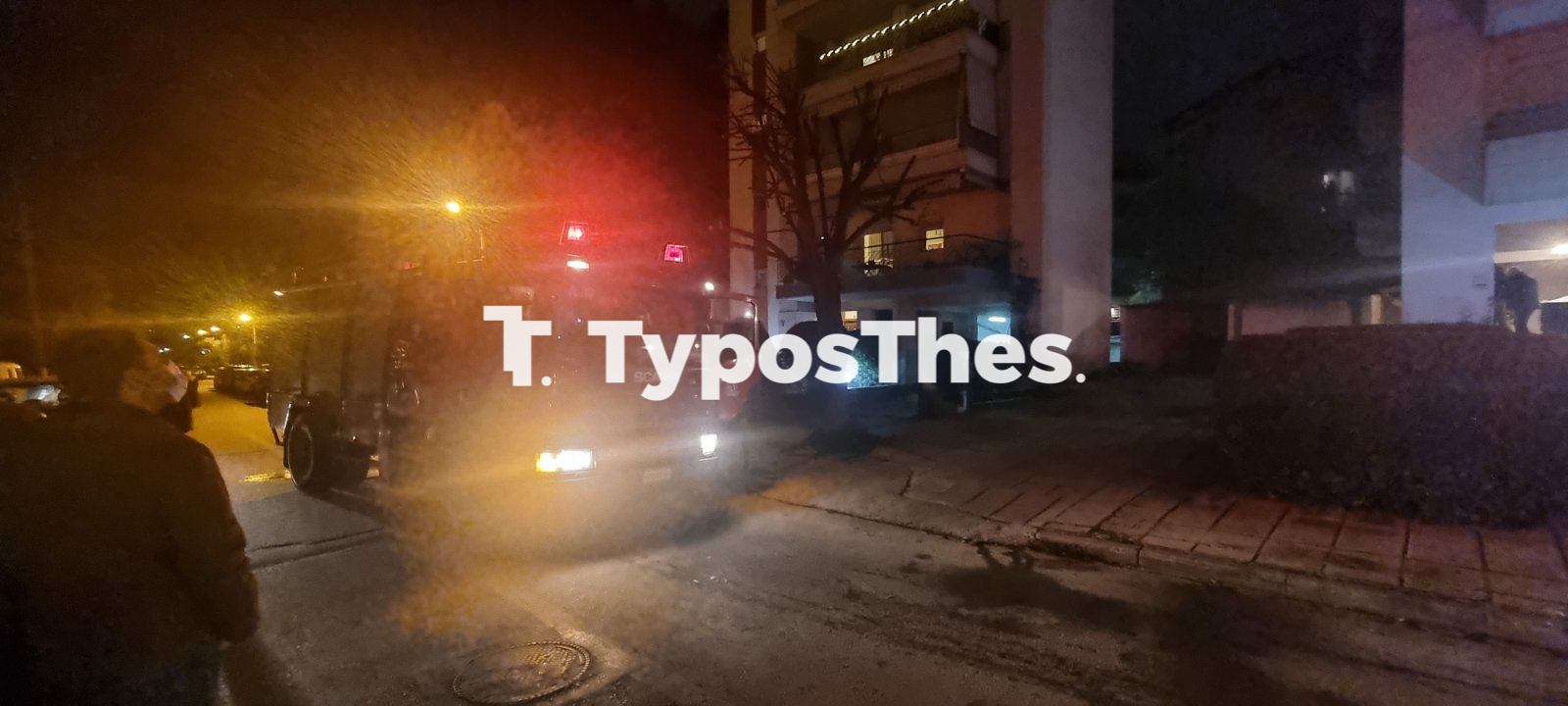 pirosvestiki-fotia1.jpg pirosvestiki-fotia1.jpg