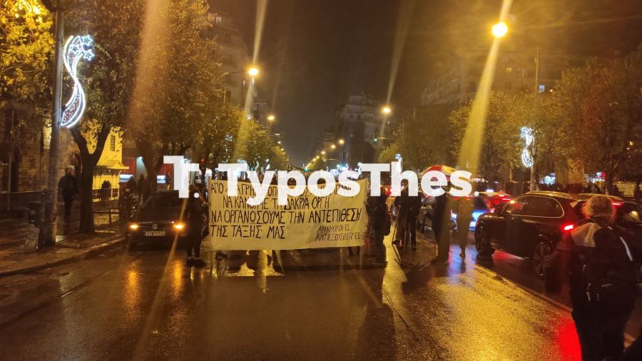 poreia-grigoropoulos2021a.jpg poreia-grigoropoulos2021a.jpg