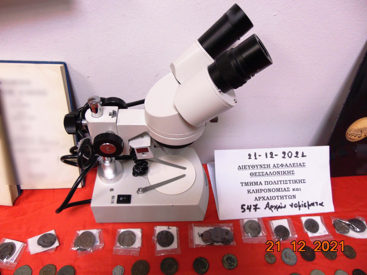 syllipseis_arxaia_2.jpg syllipseis_arxaia_2.jpg