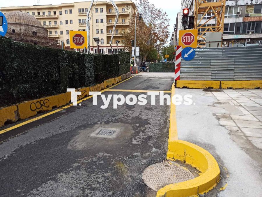 venizelou2.jpg venizelou2.jpg