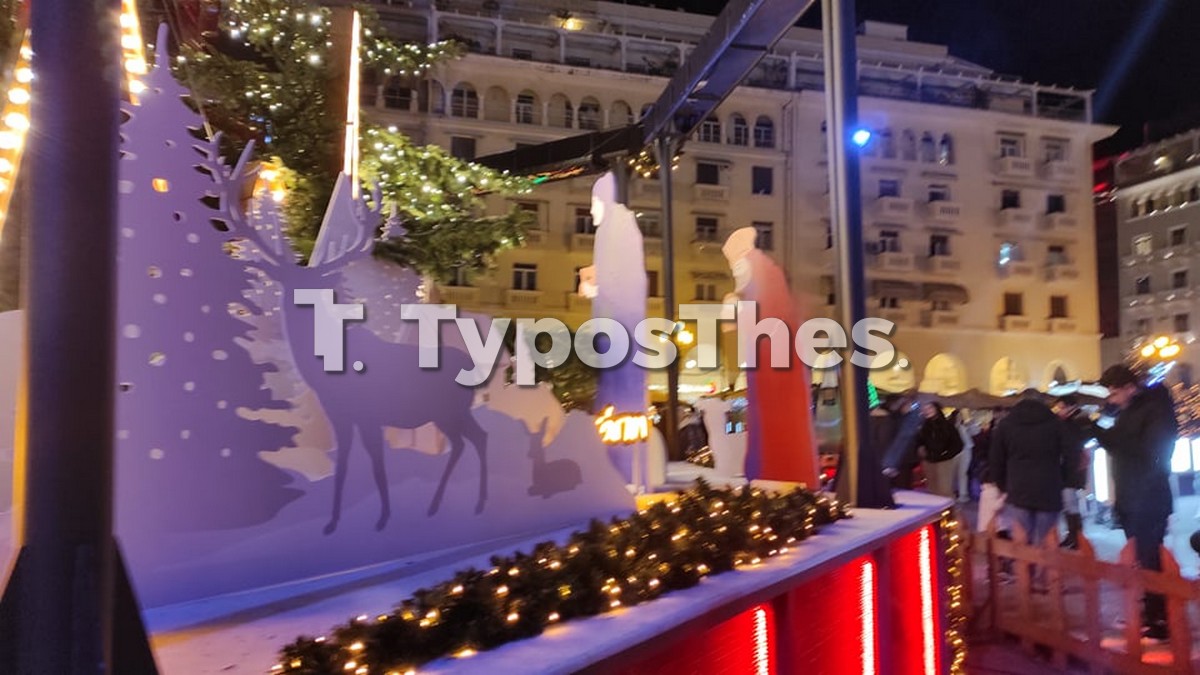 xristoygenna-aristotelous2021-_8.jpg xristoygenna-aristotelous2021-_8.jpg