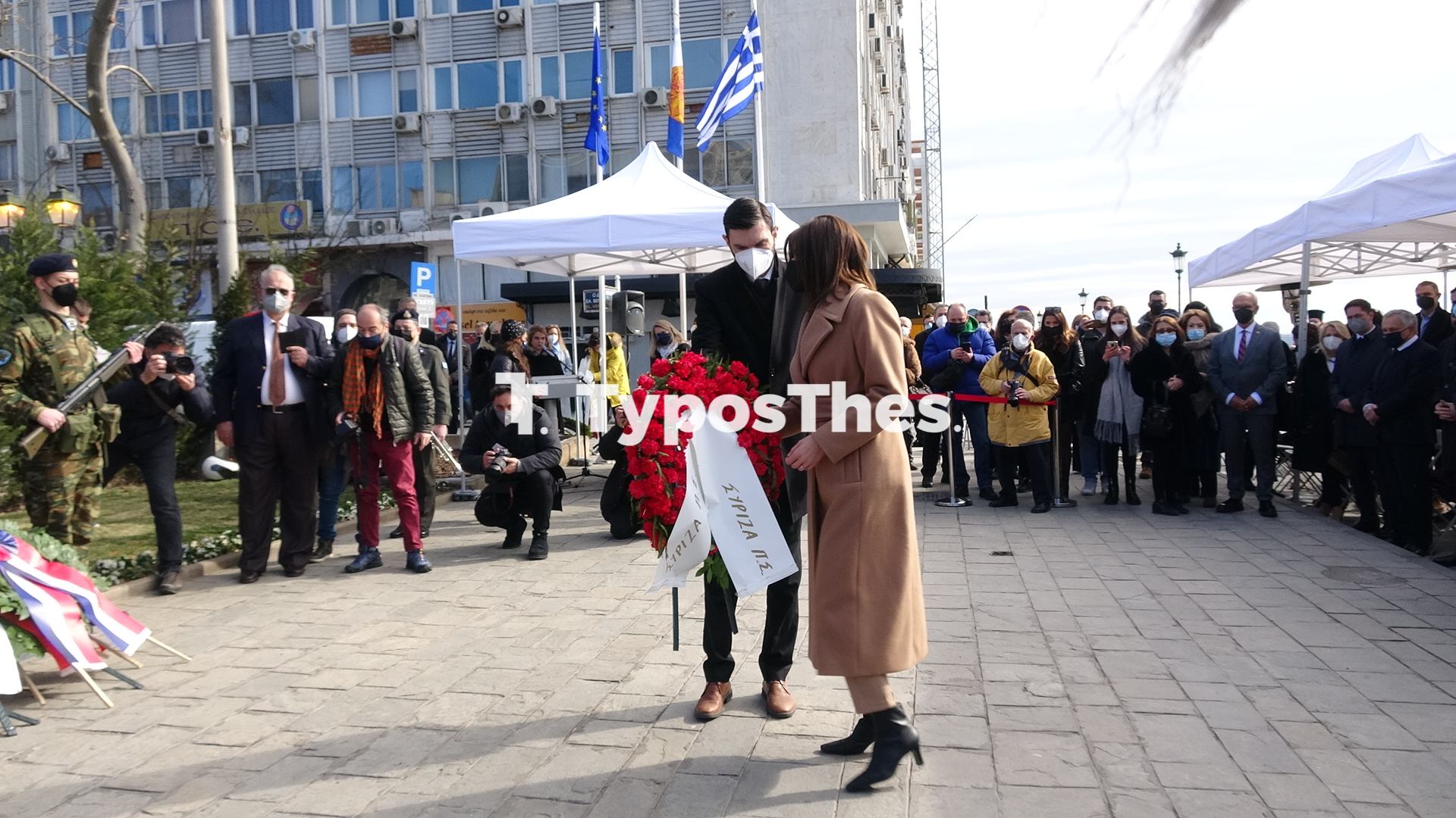 ekdilwseismnimis-olokautoma_29.jpg ekdilwseismnimis-olokautoma_29.jpg