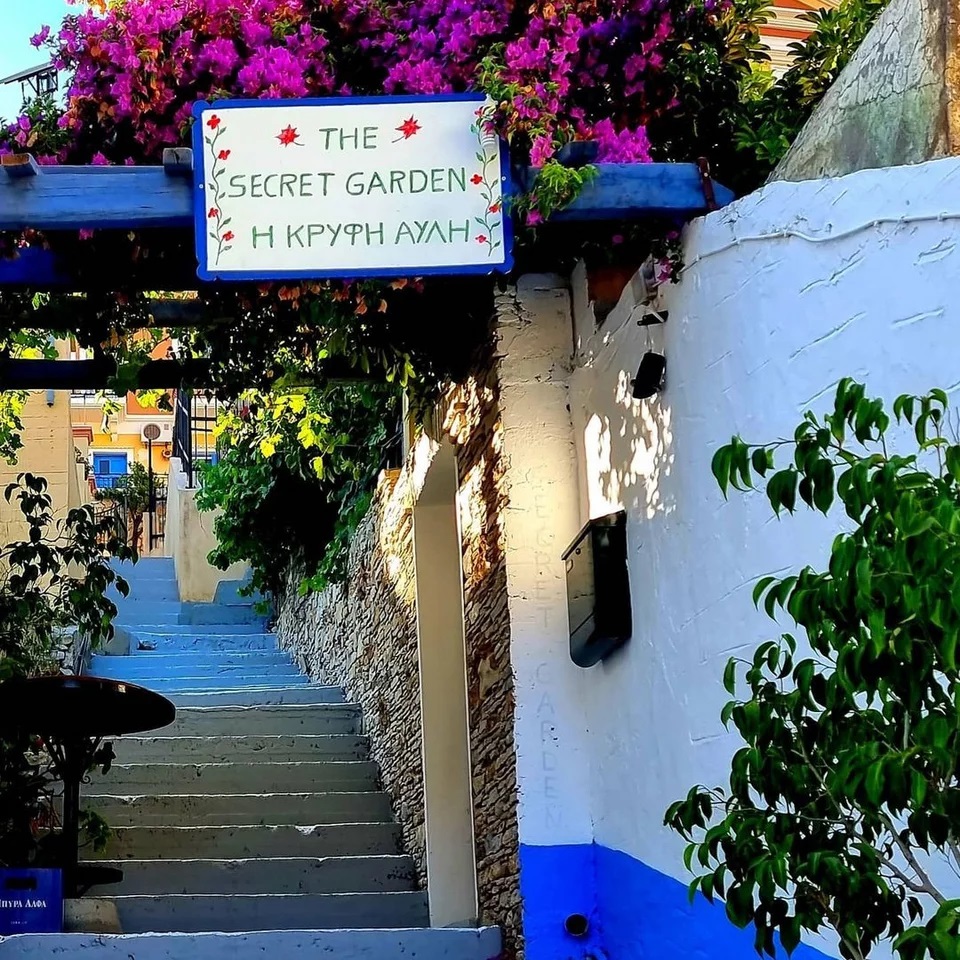 estiatorio-secret-garden-pinakida.jpg estiatorio-secret-garden-pinakida.jpg