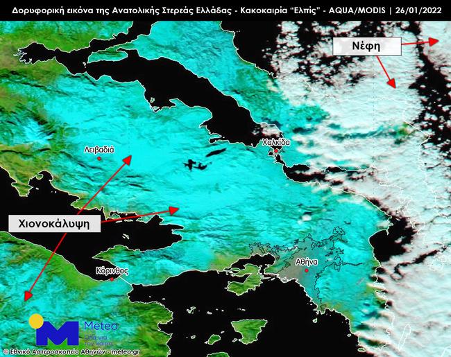 modis_snow_sat_26012022r2.jpg modis_snow_sat_26012022r2.jpg