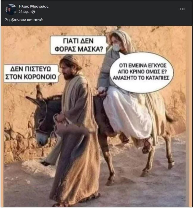 mosialo.jpg mosialo.jpg