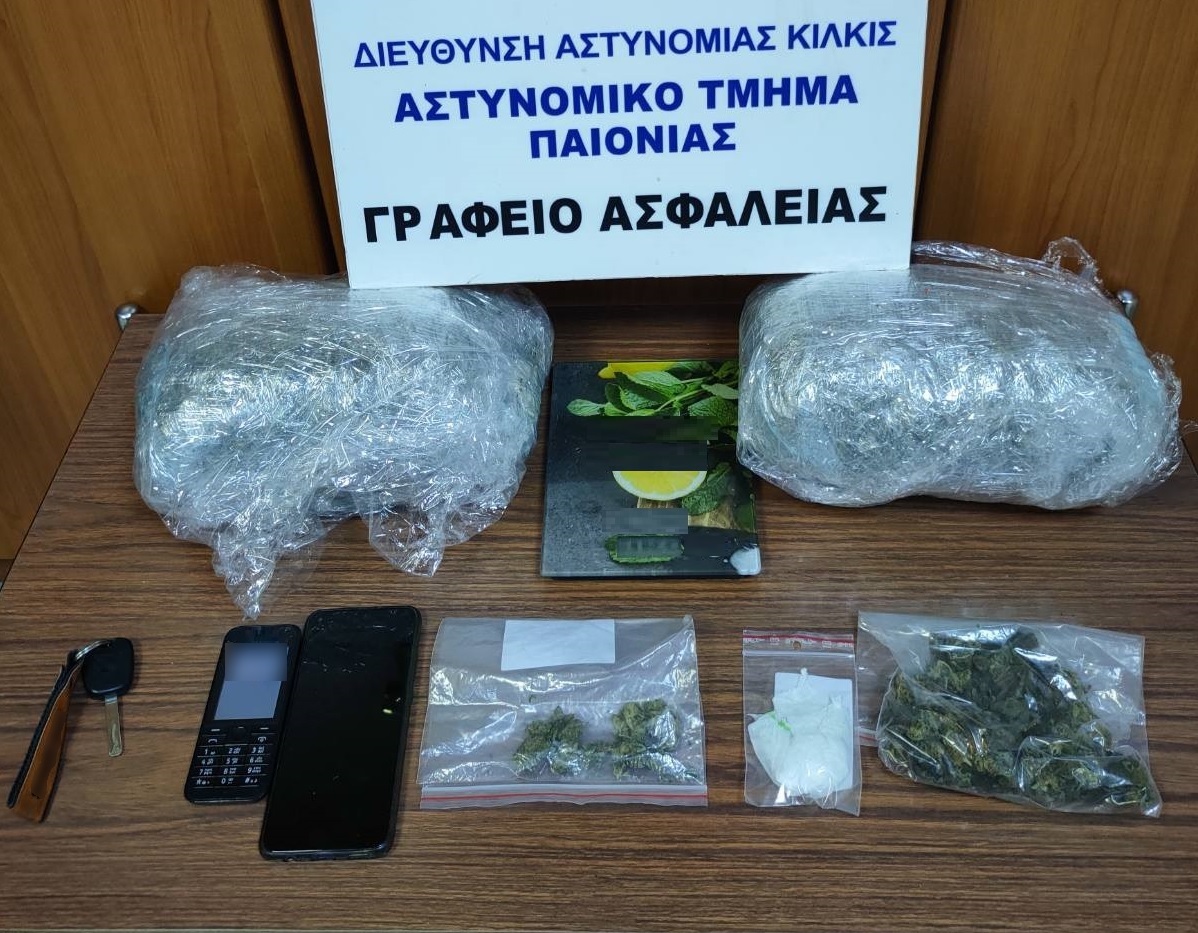 narkotika_thessaloniki.jpg narkotika_thessaloniki.jpg
