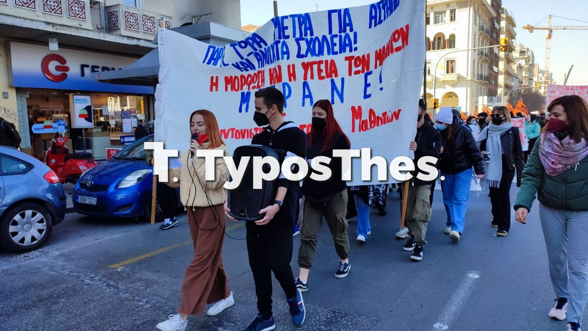 paideia-2.jpg paideia-2.jpg