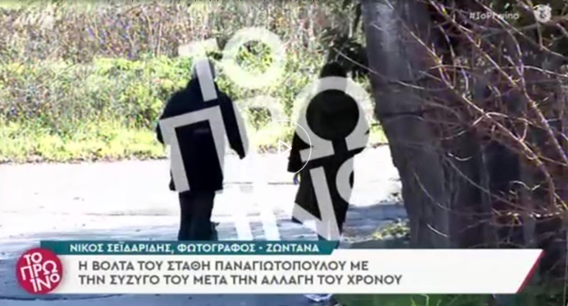 panagiotopoulos_ant1.png panagiotopoulos_ant1.png