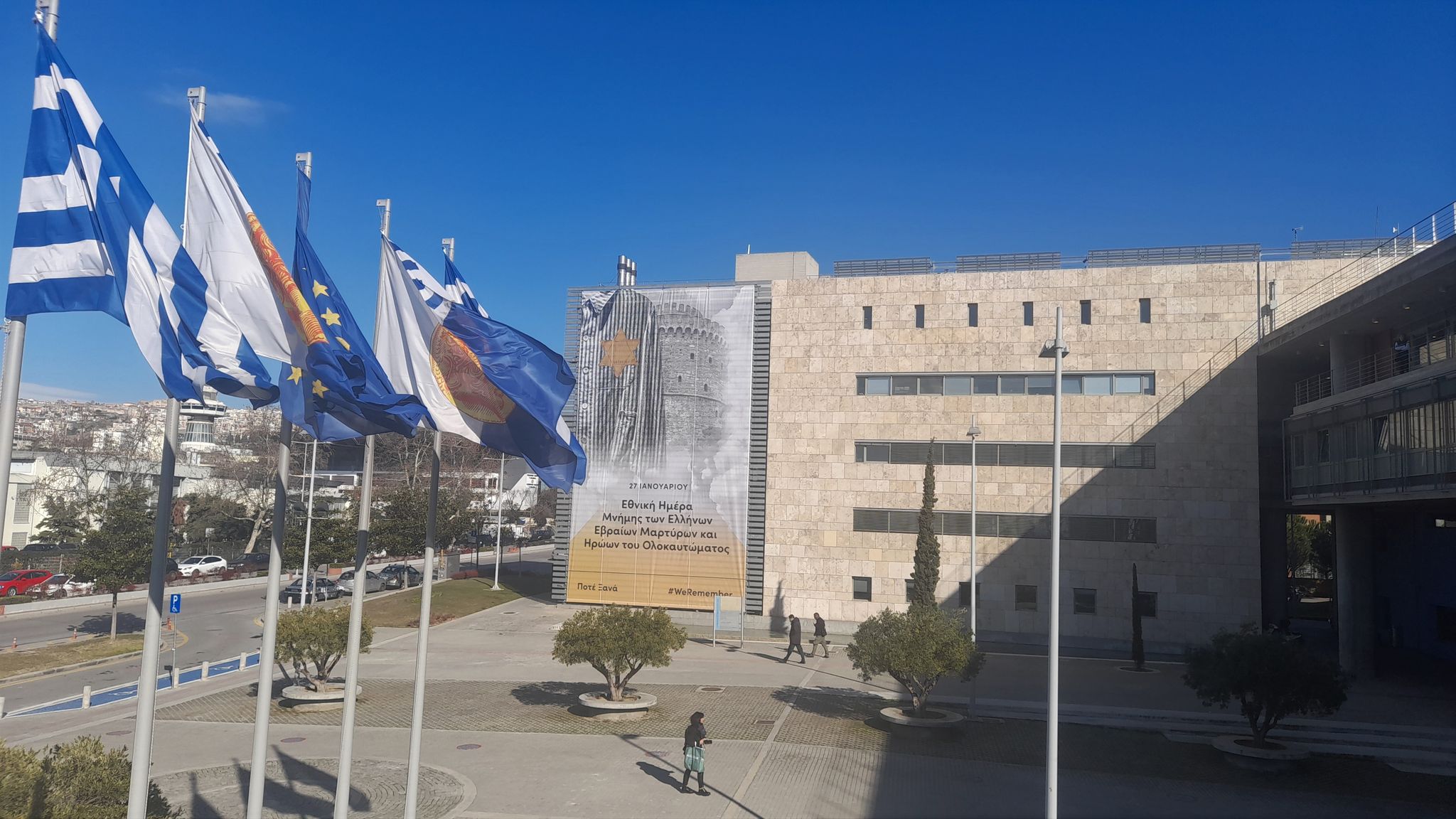 pano_olokaytoma_dimarxeio_1.jpg pano_olokaytoma_dimarxeio_1.jpg