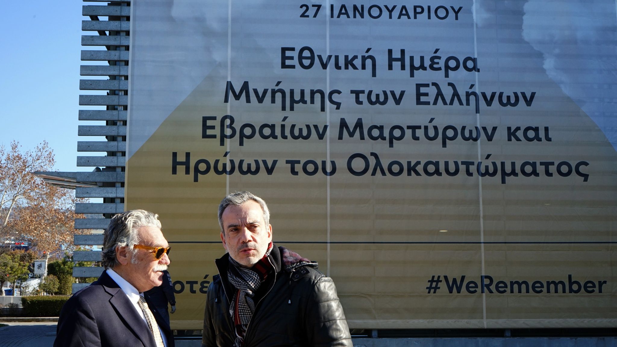pano_olokaytoma_dimarxeio_2.jpg pano_olokaytoma_dimarxeio_2.jpg