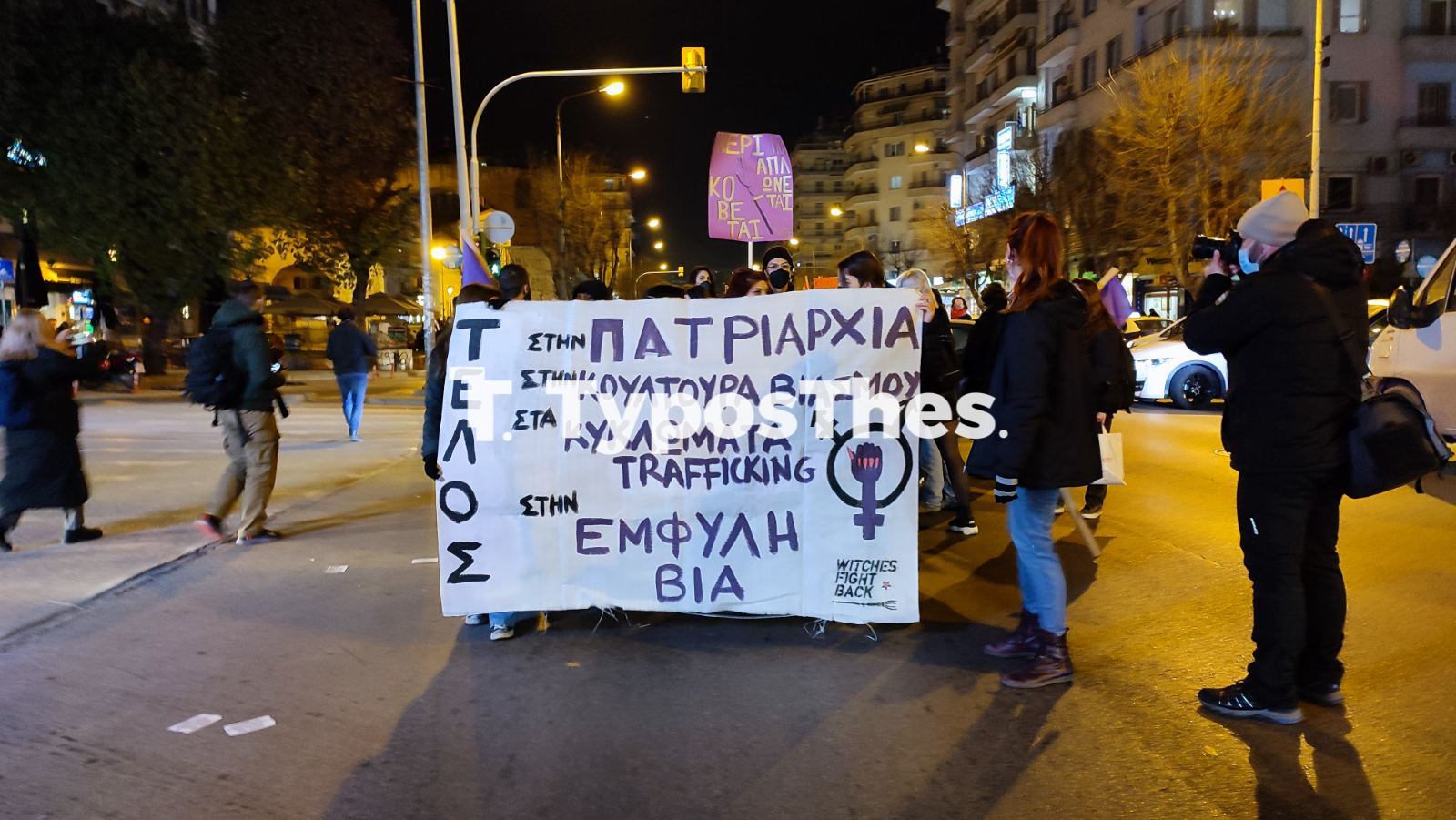 poreia.jpg poreia.jpg