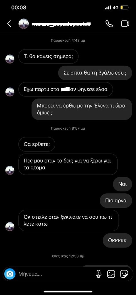 sms-1.jpg sms-1.jpg