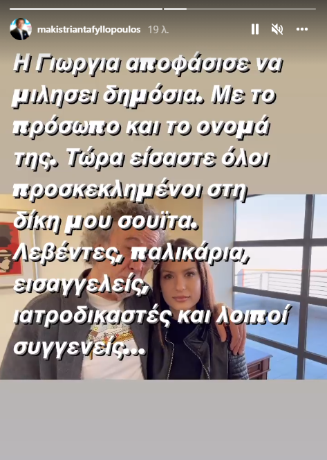 story.png story.png