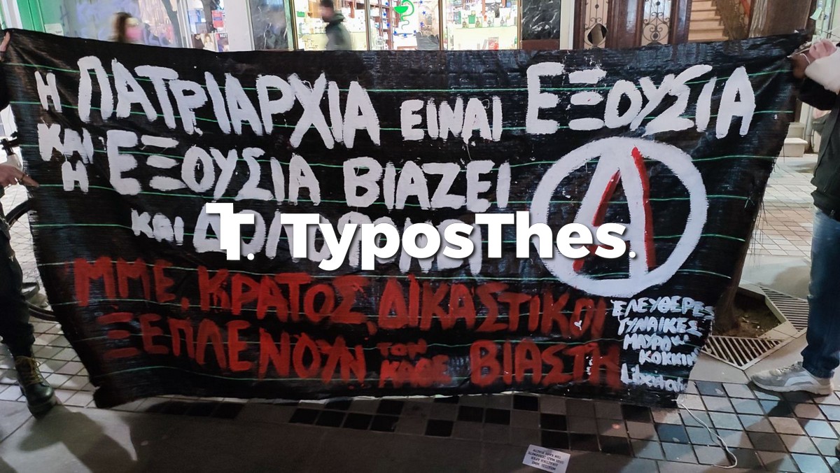 sygkentrwsi-24xroni1.jpg sygkentrwsi-24xroni1.jpg